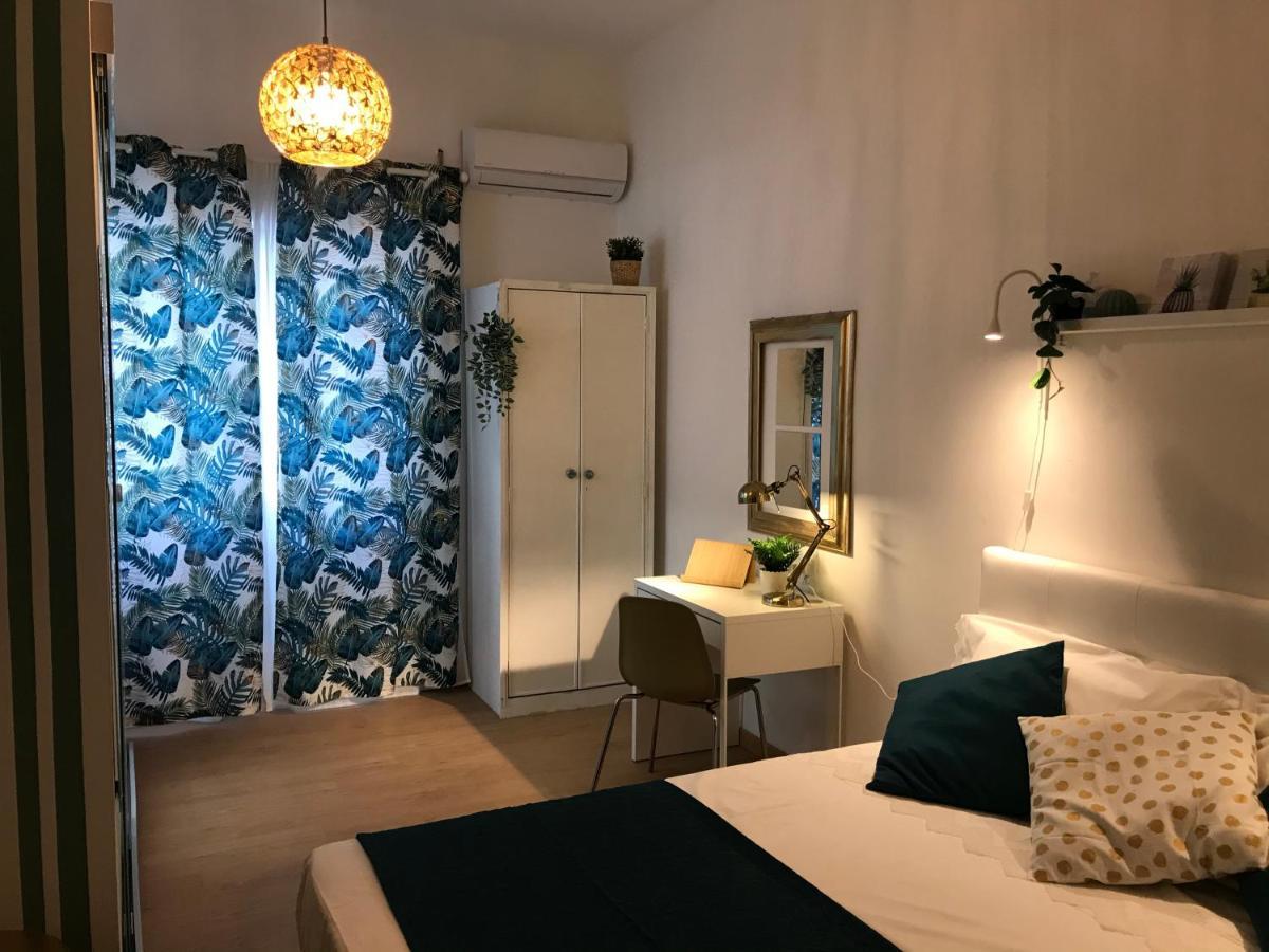 Amuri Room2 * Catania